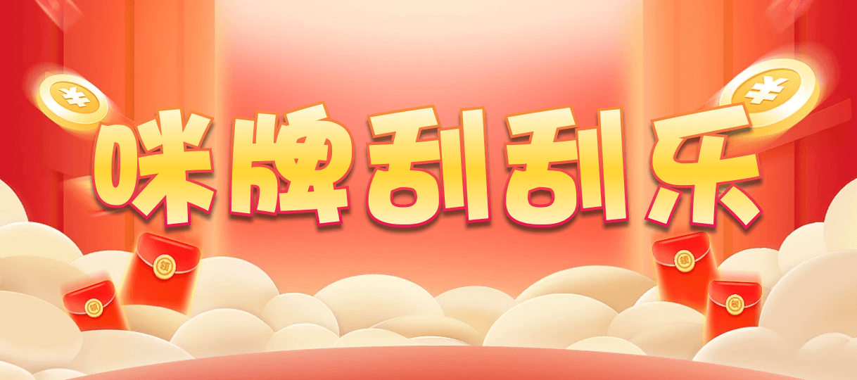加拿大预测,pc加拿大在线预测,PC加拿大走势,查询